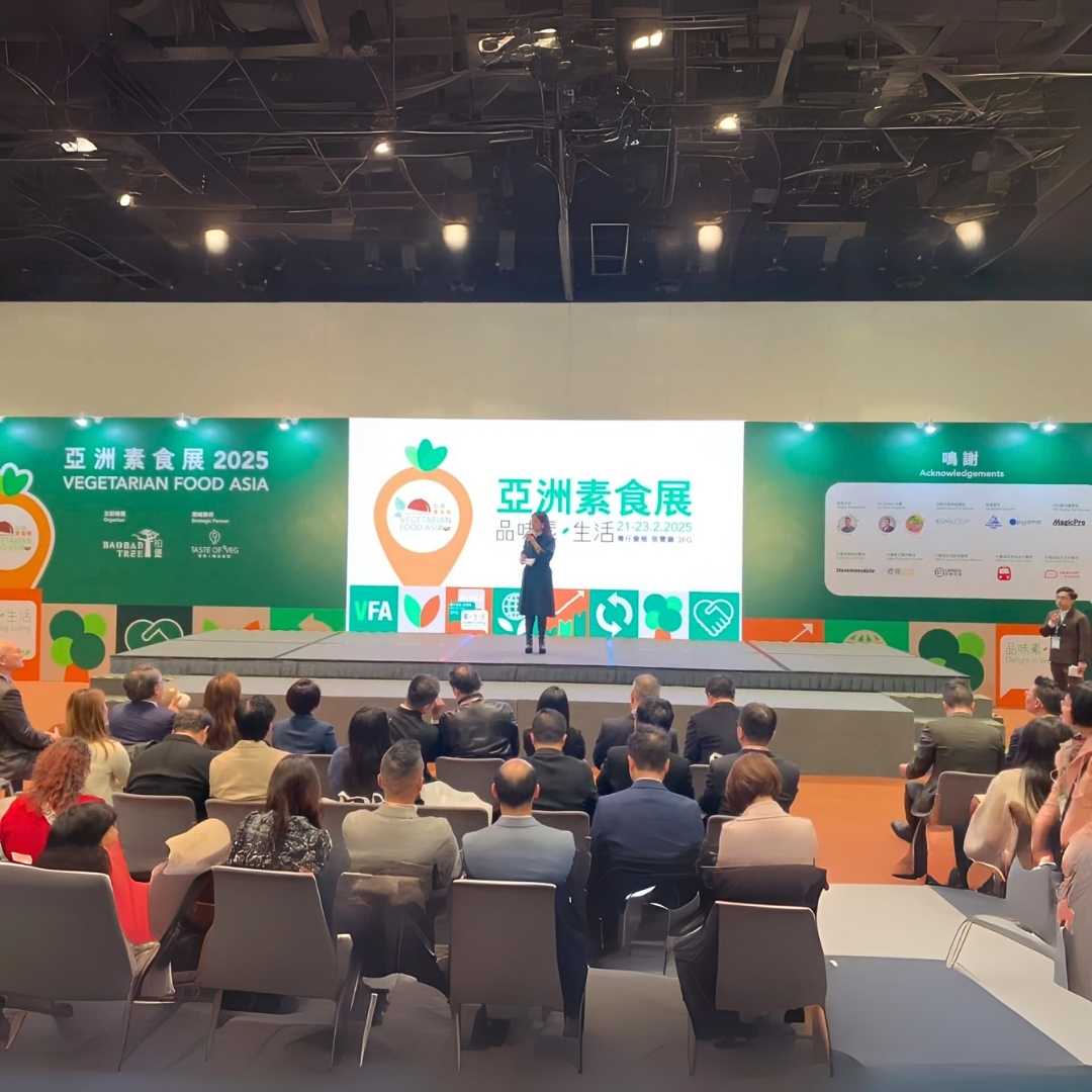 香港素食活動速覽 - VEGANS.HK 香港素食品牌標誌 廣素 香港vegan生活推廣圖標